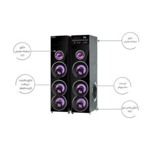 اسپیکر بلوتوثی خانگی میکرولب مدل Phoenix 5