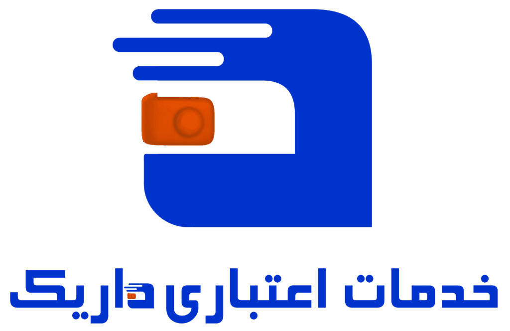 پرداخت اعتباری با داریک