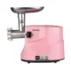 چرخ گوشت اوریکس مدل MG-3820