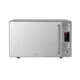 مایکروویو و سولاردام 32 لیتری اسماگن مدل MF832