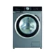 ماشین لباسشویی 10.5 کیلویی لئوکو مدل LWM-10516 سیلور