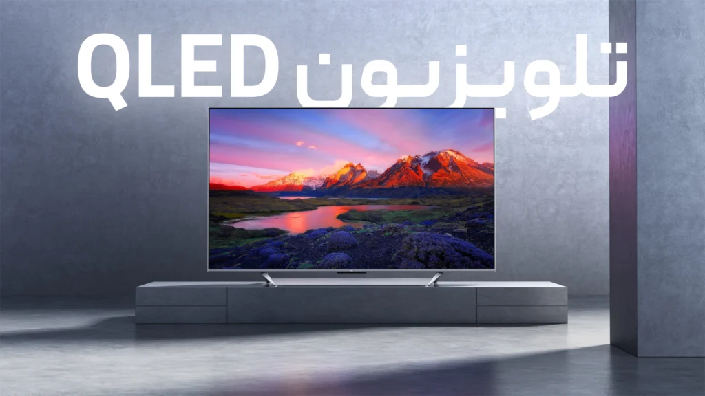 تلویزیون  QLED – هرآنچه باید بدانید