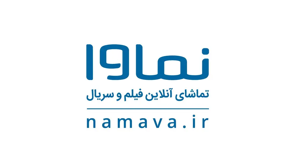 آموزش نصب فیلیمو و نماوا و فیلم نت بر روی انواع تلویزیون نماوا