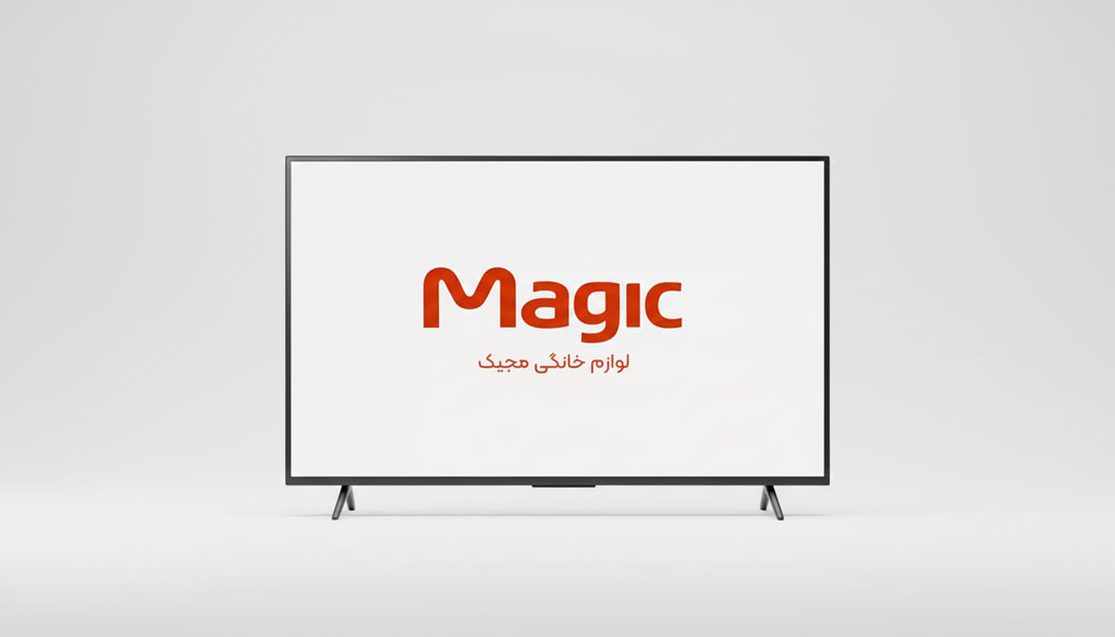 تلویزیون مجیک
