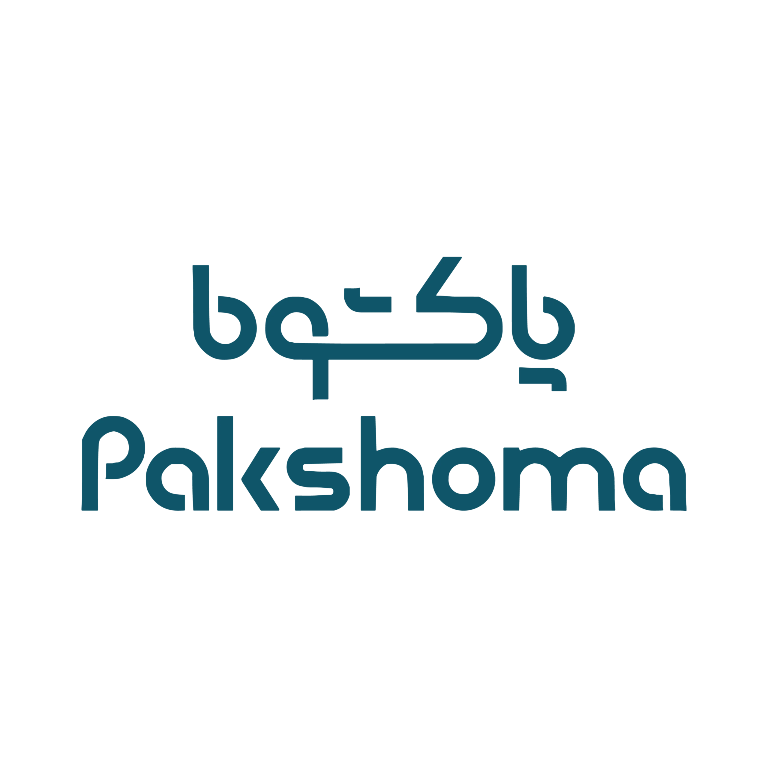 پاکشوما