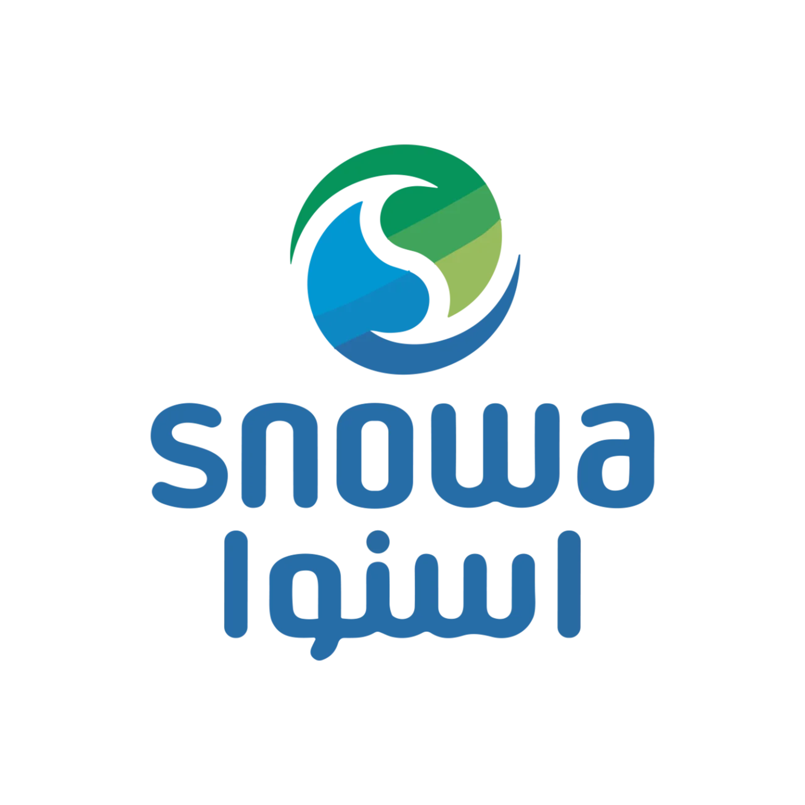 اسنوا